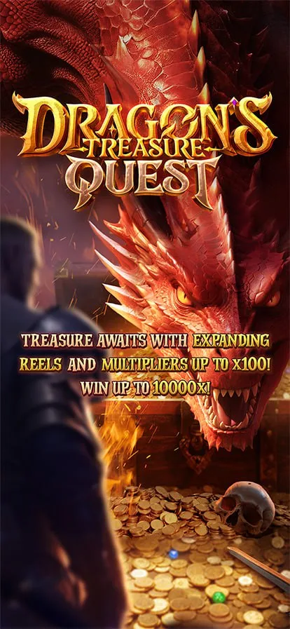ทดลองเล่นสล็อต PIGPG เกม Dragon’s Treasure Quest สล็อตมังกรล่าขุมทรัพย์ ผจญภัยโบนัสมหาศาล