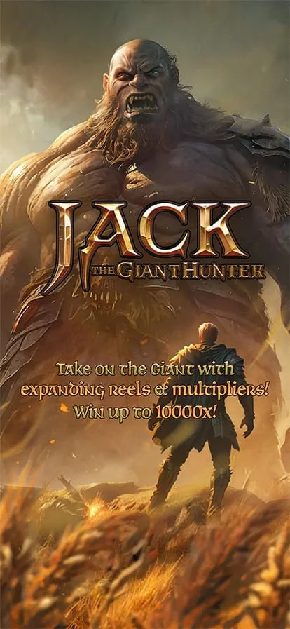 ทดลองเล่นสล็อต PIGPG เกม Jack the Giant Hunter เกมสล็อตนักล่ายักษ์ ฟีเจอร์ตัวคูณและโบนัสแตกง่าย